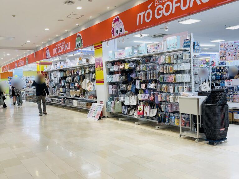 イオンタウン宇多津の「イトウゴフク」が2025年3月27日(木)にリニューアルオープンしてる！