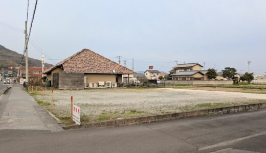 丸亀市飯野町 車のスペシャルプライス 丸亀店
