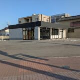 坂出市本町 ドミノ・ピザ坂出本町店 跡地