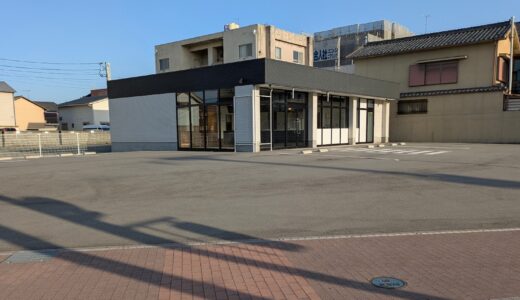 坂出市本町 ドミノ・ピザ坂出本町店 跡地