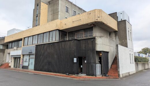 宇多津町 和ダイニング るあ ヌードル麺和