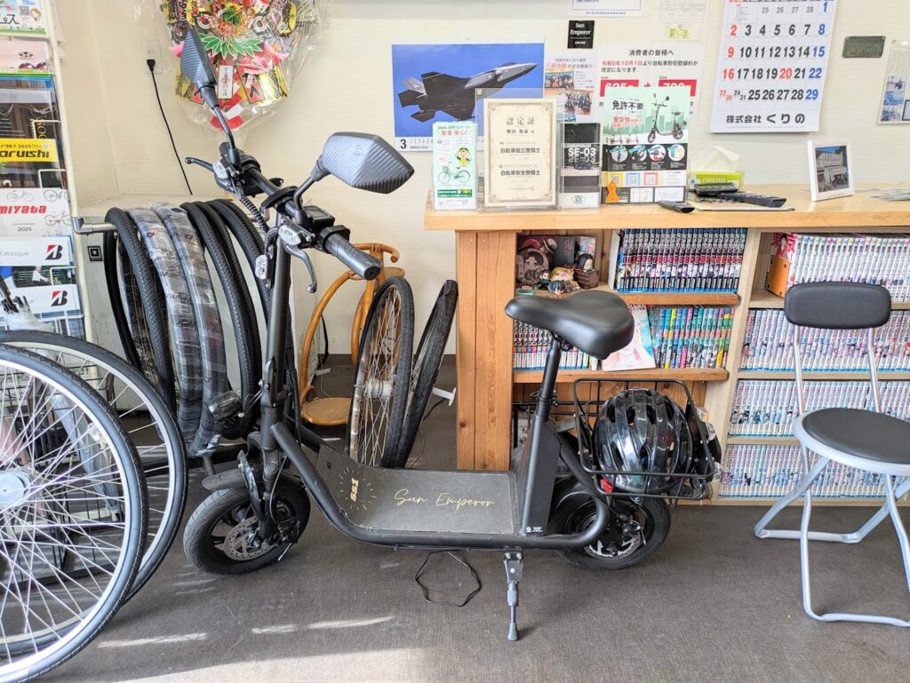 善通寺市善通寺町 畑田サイクル