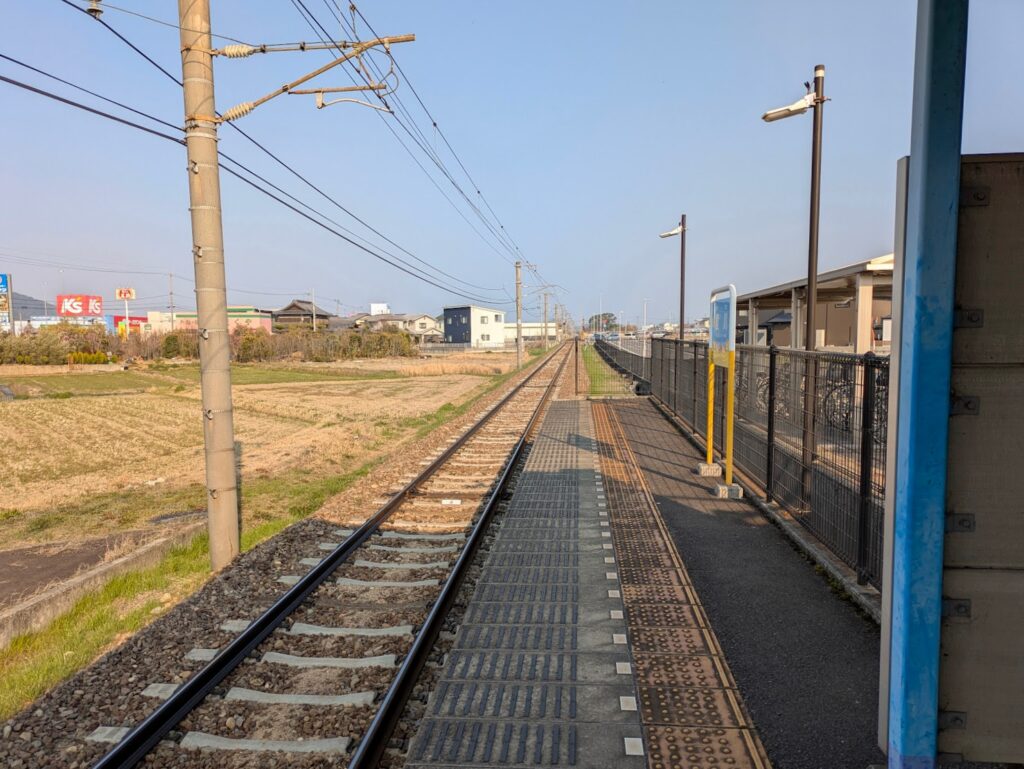綾川町 綾川駅 ヤドン