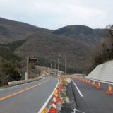坂出市 五色台トンネル