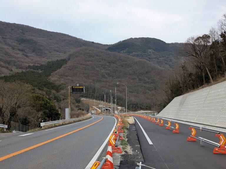 ついに開通！新「五色台トンネル」が2025年3月28日(金)から供用開始！