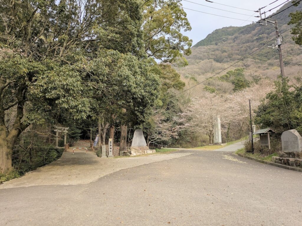 坂出市 青海神社・西行法師の道の桜