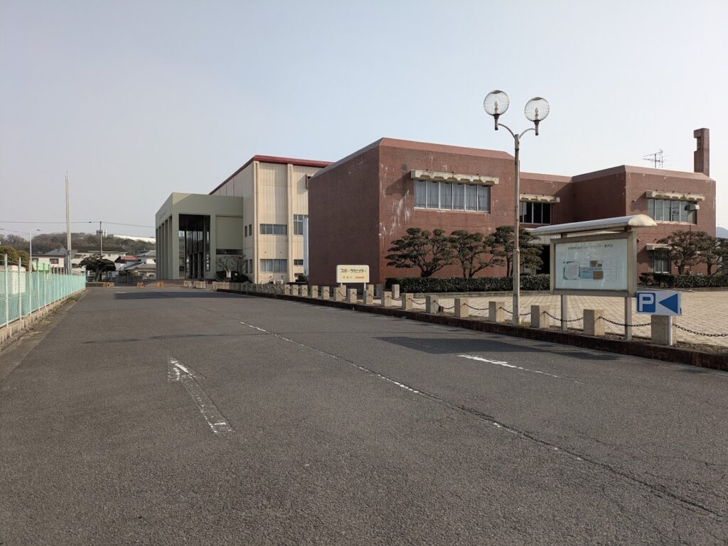 多度津町総合スポーツセンター 第一体育館