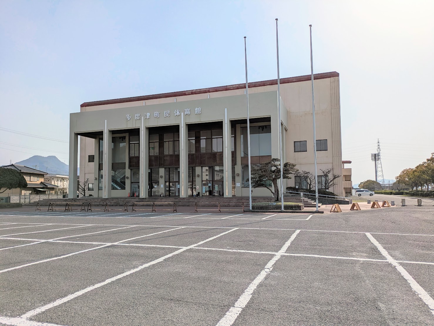 多度津町総合スポーツセンター 第一体育館