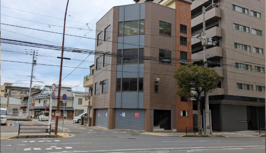 丸亀市城西町 HAU フィットネス&カルチャースペース