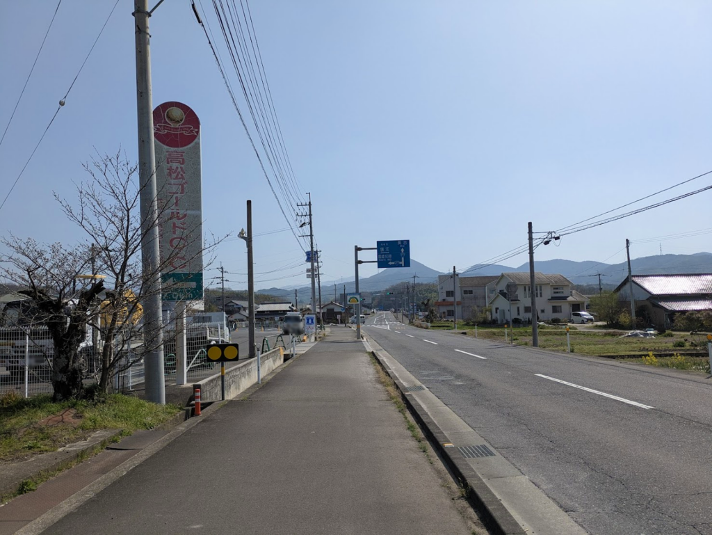 綾川町 ローソン 綾川町店 場所