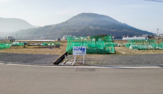 坂出市シェア農園「江尻」の利用者を4枠のみ追加募集！2025年4月から利用できる！※先着順