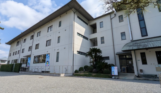 善通寺市 総本山善通寺 まおかふぇ