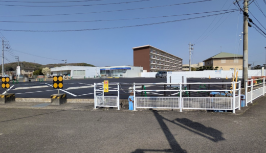 綾川町 ローソン 綾川町店