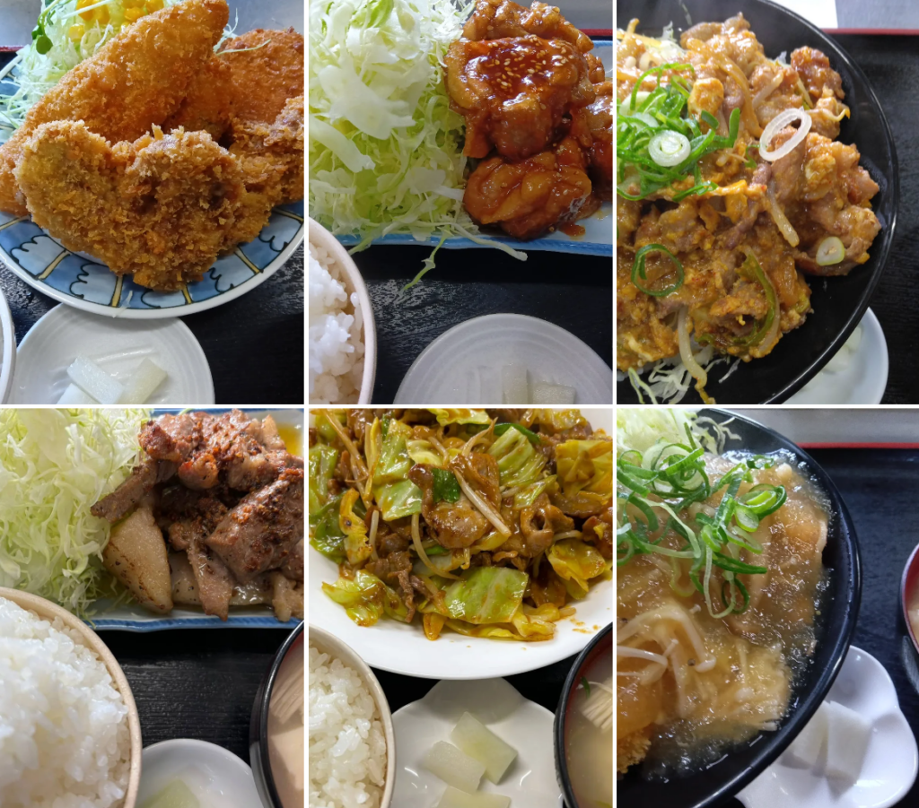 丸亀市飯山町 お食事処 大元