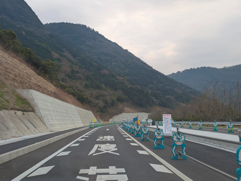 坂出市 五色台トンネル