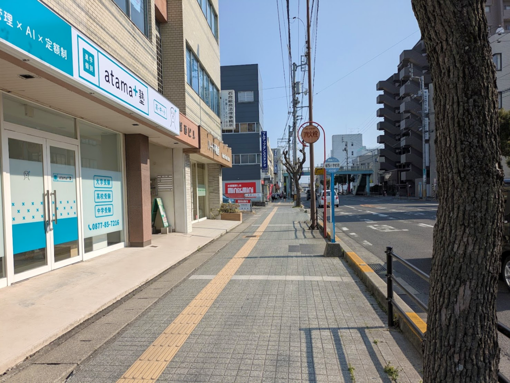 丸亀市六番丁 進学個別 atama＋塾 丸亀校 場所