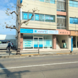 丸亀市六番丁 進学個別 atama＋塾 丸亀校