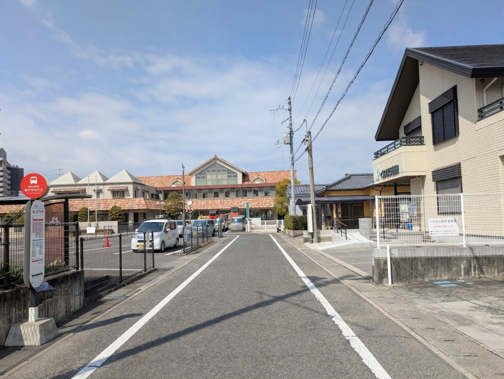 宇多津町 くわはら医院 場所・駐車場