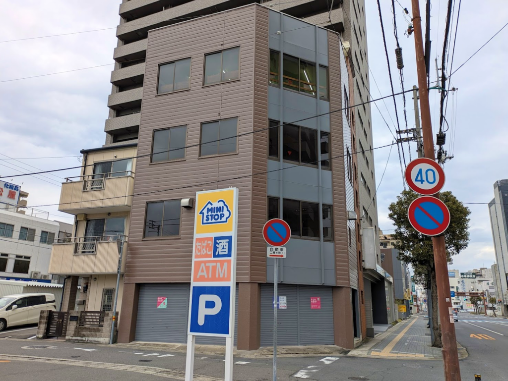 丸亀市城西町 HAU フィットネス&カルチャースペース