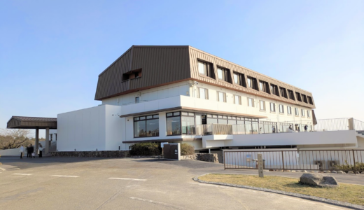 坂出市大屋冨町 休暇村讃岐五色台