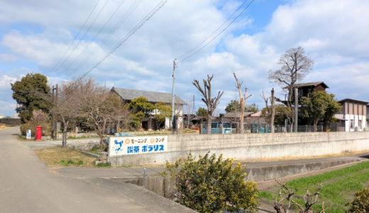 丸亀市中津町 喫茶ポラリス