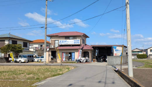丸亀市郡家町「K&Hガレージ」車やバイクのことなら何でも相談できる整備メンテナンスのプロ！新車中古車購入やカスタムのサポートも♪