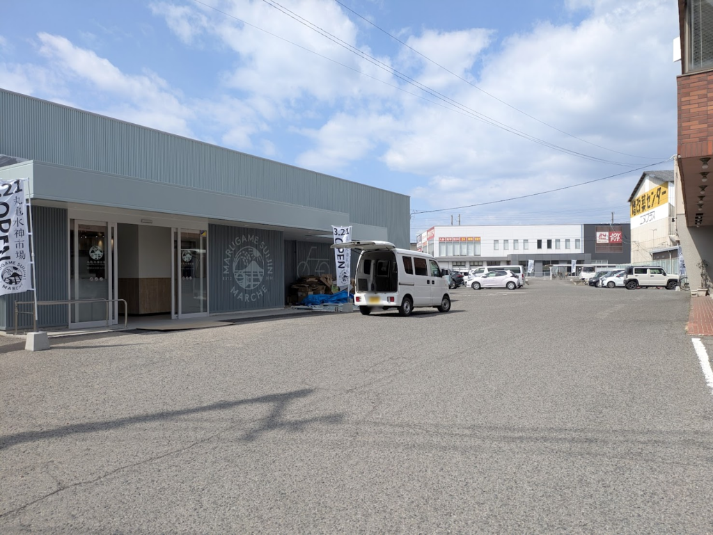 丸亀市土器町 丸亀水神市場