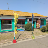綾川町 スパイス家族カラクラ