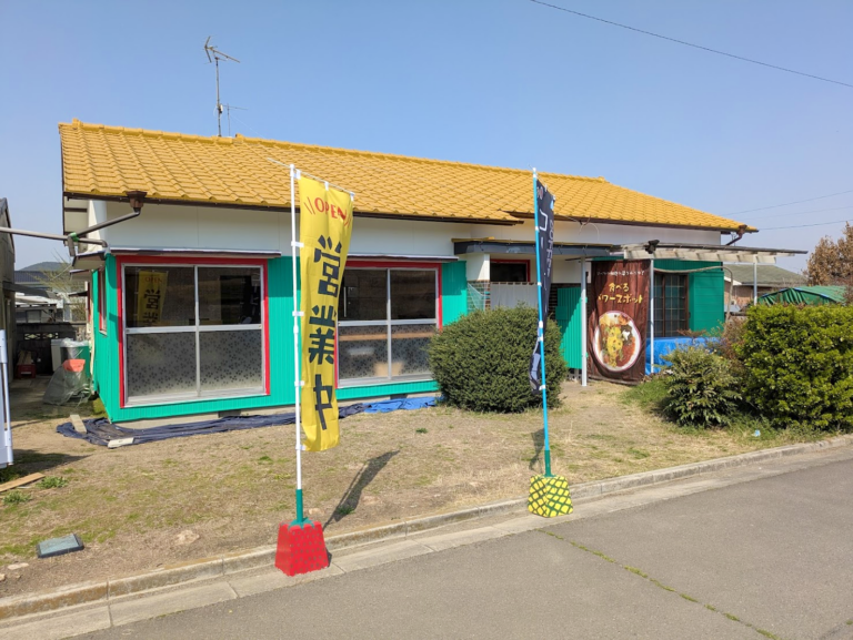 綾川町のスパイスカレーのお店「スパイス家族カラクラ」が2025年4月2日(水)にリニューアルオープン！