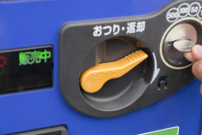 中讃地区の無人販売所・自動販売機まとめ