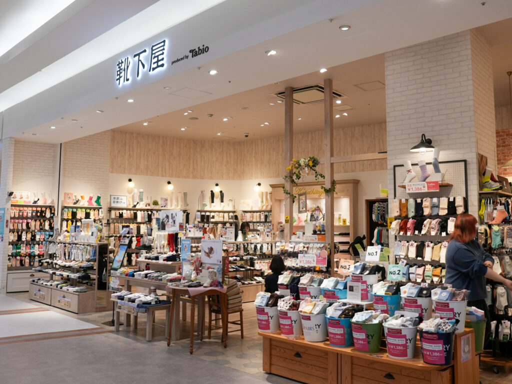 靴下屋 イオンモール綾川店