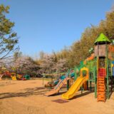 琴平町 いこいの郷公園
