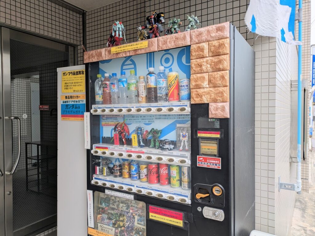 坂出市室町 ガンプラ無人販売所