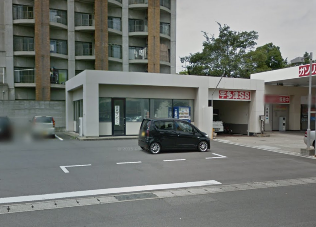 宇多津町 PURCHASE SHOP RiZ(リズ)宇多津 BRANCH 以前の様子