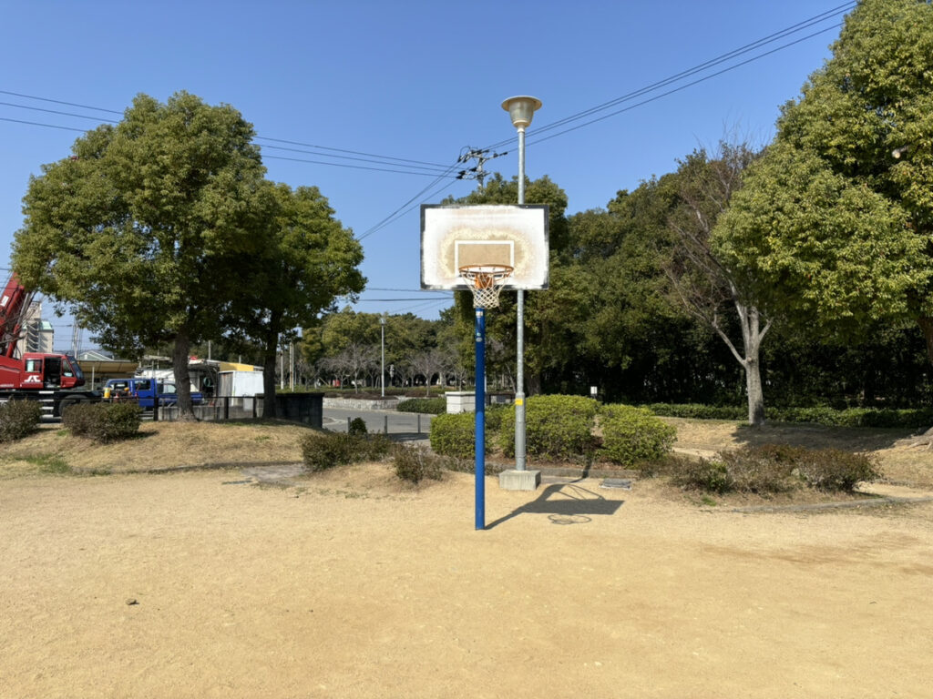 坂出市久米町 東大浜第3公園 バスケットゴール
