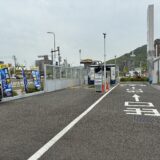 イオンタウン宇多津 ペトラス ドライブスルー洗車機 リニューアル