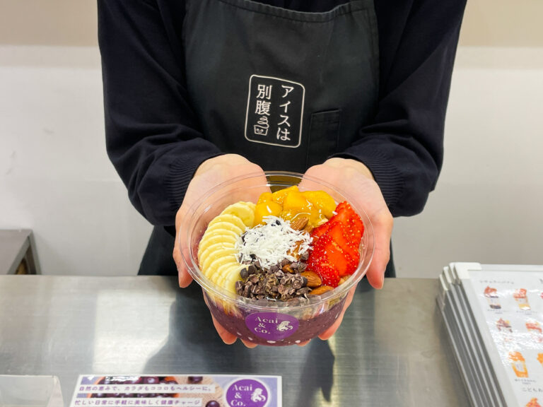 アサイーボウル専門店「Acai&#038;Co.」POPUPが2025年4月19日(土)から6月29日(日)までイオンモール綾川に登場！美味しくてヘルシーなアサイーボウルが楽しめる♪