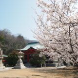 坂出市 厳島神社1200年式年祭 北条念仏踊