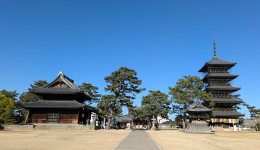 善通寺の五重塔と金堂を次の100年へ繋ぐ五重塔・金堂大改修プロジェクト始動！ゴールデンウイークは五重塔特別公開もあるみたい♪