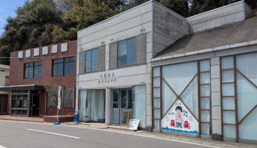 丸亀市本島町の「海を休ませるレストラン」が2025年4月3日(木)にリニューアルオープン！瀬戸内の魚介が味わえる海鮮丼やちゃんぽん麺が人気
