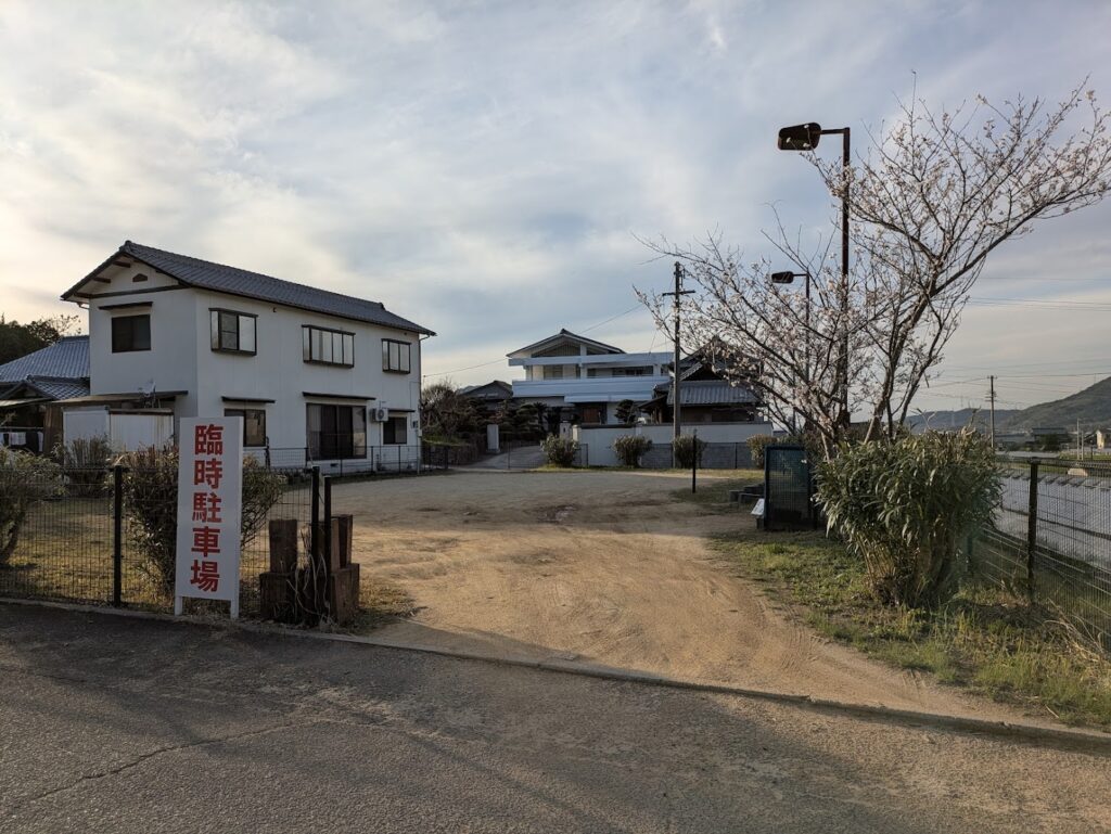 坂出市川津町 しだれ桜