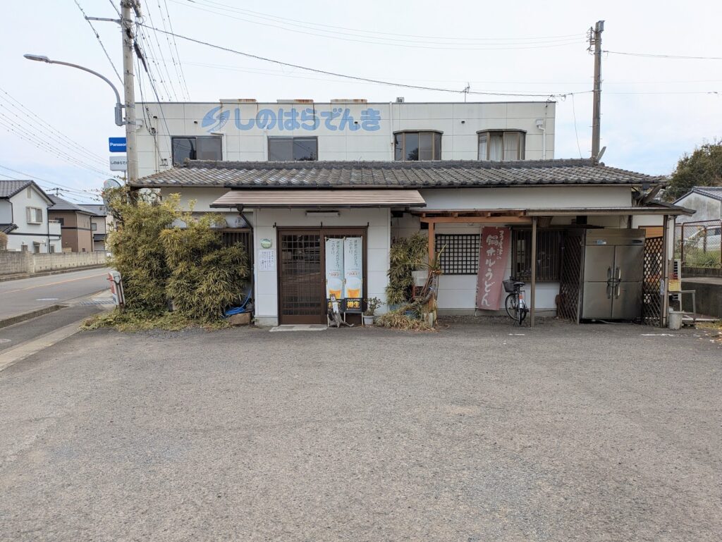 多度津町 手打うどん 平野屋