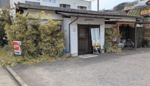 多度津町の「手打うどん 平野屋」が2025年3月31日(月)に閉店してる。夜には居酒屋さんとしても親しまれてきたうどん店