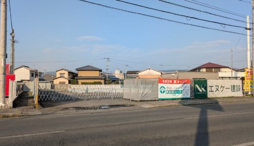 坂出市江尻町に「小さい家族葬ホール 江尻」が2025年夏にオープンするみたい！「讃岐うどんまるいち江尻店」があったところ