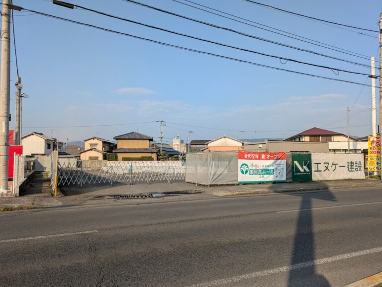 坂出市江尻町に「小さい家族葬ホール 江尻」が2025年夏にオープンするみたい！「讃岐うどんまるいち江尻店」があったところ