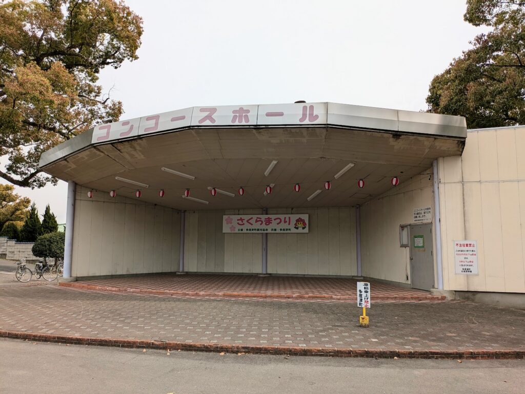 多度津町 たどつさくらまつり