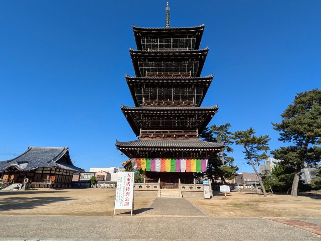 善通寺市 総本山善通寺