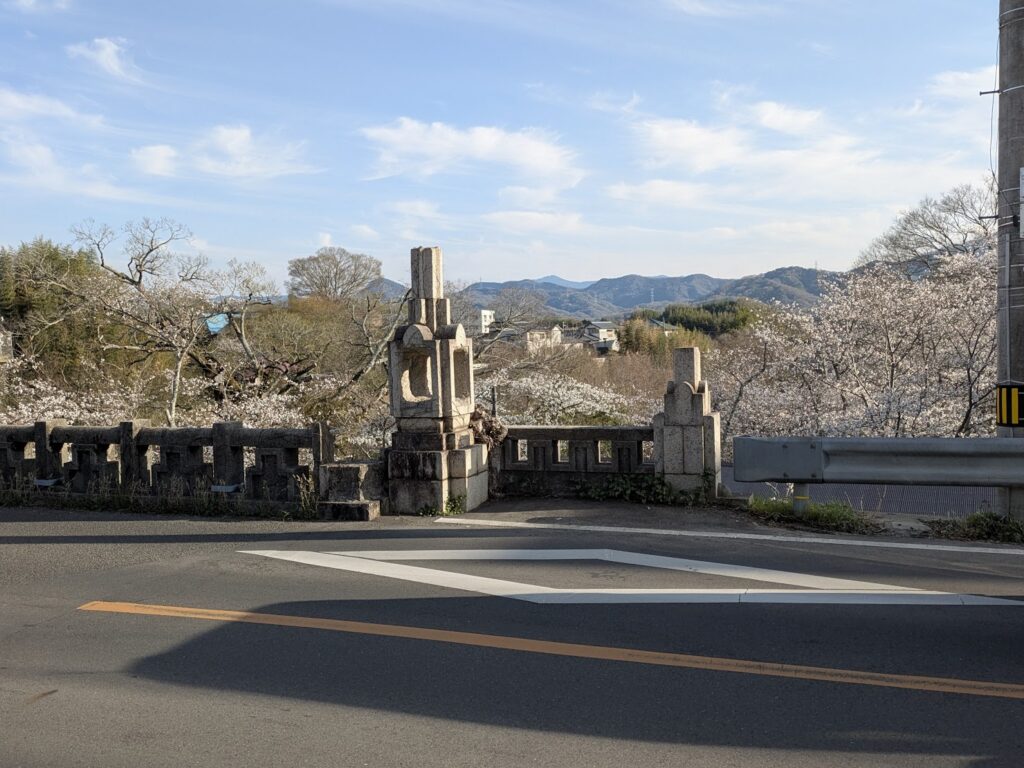 綾川町 滝宮橋