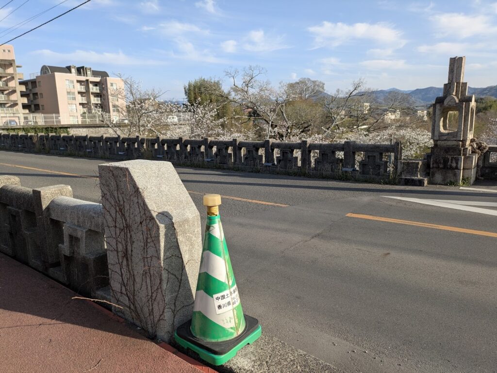 綾川町 滝宮橋