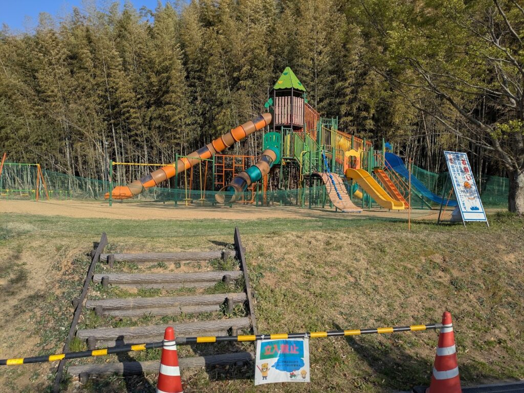 琴平町 いこいの郷公園